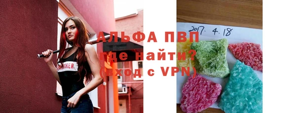 кокаин колумбия Богданович