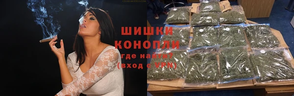 кокаин колумбия Богданович