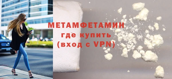 кокаин колумбия Богданович