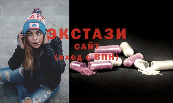 кокаин колумбия Богданович