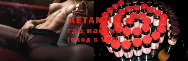 кокаин колумбия Богданович