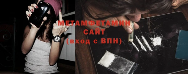 дживик Зуевка