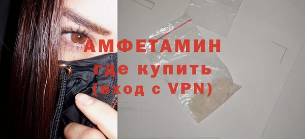 кокаин колумбия Богданович