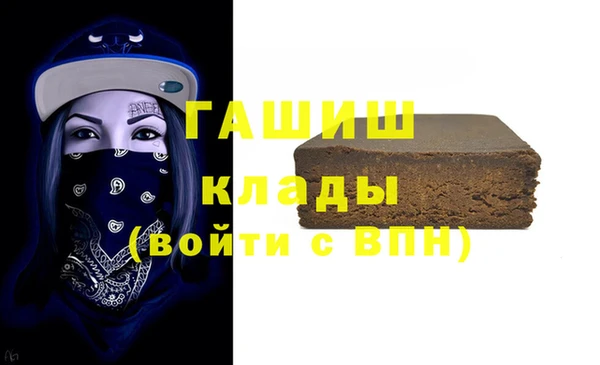 прущая мука Бородино
