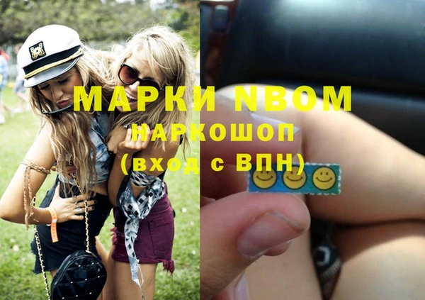 кокаин колумбия Богданович