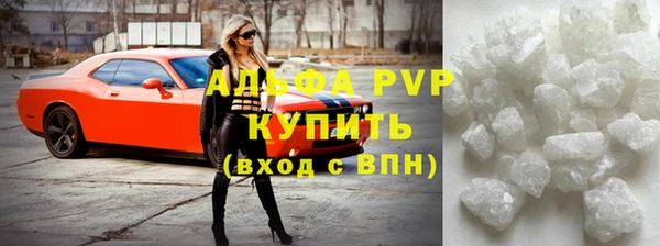 кокаин колумбия Богданович