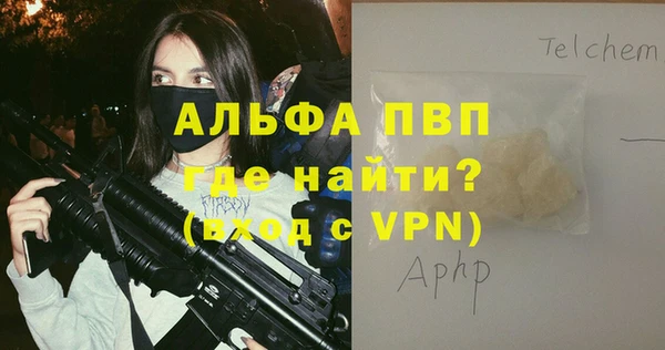 кокаин колумбия Богданович