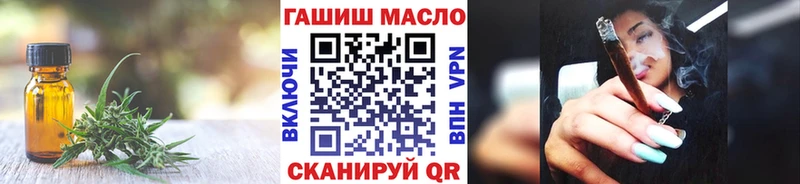 Дистиллят ТГК Wax  продажа наркотиков  Микунь 